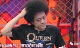 娱乐圈最新爆料许晴视频,娱乐圈最新爆料引发热议