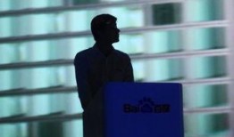 生死突破在线观看