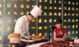 顺德爆料夫妇视频播放