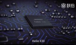 魅族19最新爆料视频,颠覆性设计与强大性能首次曝光