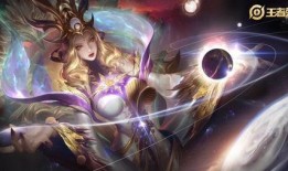 王者典藏爆料最新视频,揭秘神秘英雄与全新游戏玩法