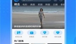 雨神录音爆料视频下载网站,独家下载网站大揭秘