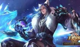 李白38赛季最新爆料